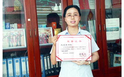 學無止境、不斷進取的北微人