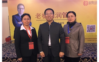 學無止境、不斷進取的北微人