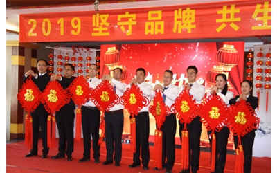 員工風采