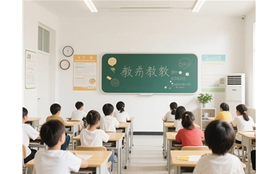 教育機構