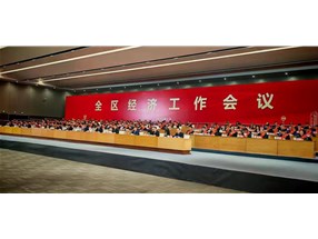 恭喜北方微波獲評“煙臺黃渤海新區(qū)高質(zhì)量發(fā)展突出貢獻(xiàn)企業(yè)”